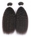 CARA Kinky Straight Brazilian Virgin Hair 3 Pcs 100% Human Hair Weaving