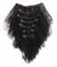 CARA Afro Kinky Curly Clip In Human Hair Extensions Brazilian 100% Remy Hair 120g/Set