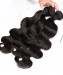 CARA Brazilian Virgin Hair Body Wave 1 Piece Unprocessed Human Hair Bundles