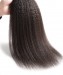 CARA Kinky Straight Brazilian Virgin Hair 3Pcs 100% Human Hair Weaving