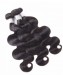 CARA Brazilian Virgin Hair Body Wave 3Pcs 100% Unprocessed Human Hair Weave 