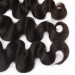 CARA Unprocessed Human Hair Weave Brazilian Virgin Hair Body Wave 4 Pcs