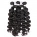 CARA 13x4 Lace Frontal with 3 Bundles Loose Wave Brazilian Virgin Hair Natural Color